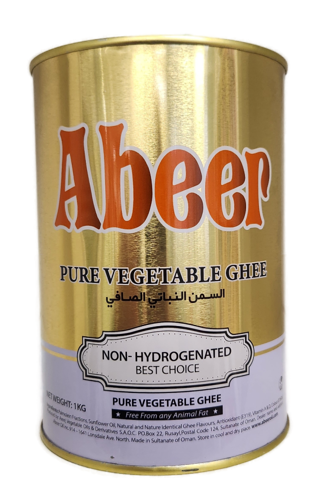 Abeer - Vegetable ghee 1kgx12